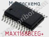 Микросхема MAX1168BCEG+ фотография 2.