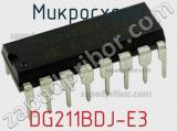 Микросхема DG211BDJ-E3 фотография 2.