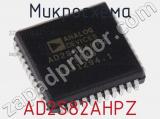 Микросхема AD2S82AHPZ фотография 3.