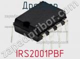 Драйвер IRS2001PBF фотография 3.