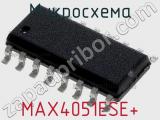 Микросхема MAX4051ESE+ фотография 2.