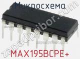 Микросхема MAX195BCPE+ 