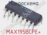 Микросхема MAX195BCPE+ фотография 2.