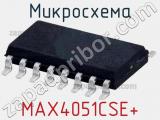 Микросхема MAX4051CSE+