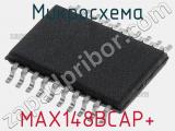 Микросхема MAX148BCAP+ фотография 2.