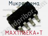 Микросхема MAX1116EKA+T 