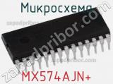 Микросхема MX574AJN+ 