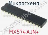 Микросхема MX574AJN+ фотография 2.