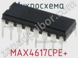 Микросхема MAX4617CPE+ фотография 2.