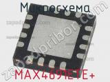 Микросхема MAX4691ETE+ фотография 2.
