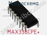 Микросхема MAX338CPE+ 