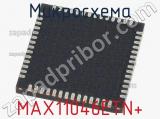 Микросхема MAX11046ETN+