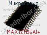 Микросхема MAX127BCAI+ фотография 2.