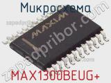 Микросхема MAX1300BEUG+ фотография 2.