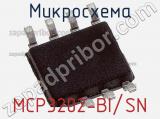 Микросхема MCP3202-BI/SN фотография 3.