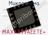 Микросхема MAX4899AEETE+ 