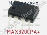 Микросхема MAX320CPA+ 