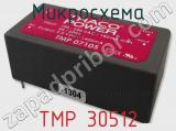 Микросхема TMP 30512 фотография 2.