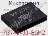 Микросхема PI3740-00-BGMZ фотография 2.