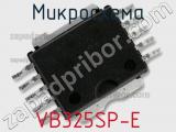 Микросхема VB325SP-E фотография 2.
