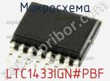 Микросхема LTC1433IGN#PBF