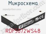Микросхема RDF5072WS48 фотография 2.