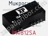 Микросхема IM4812SA фотография 2.