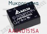 Микросхема AA04D1515A фотография 2.