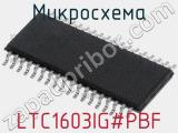 Микросхема LTC1603IG#PBF фотография 2.
