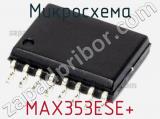 Микросхема MAX353ESE+