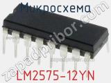 Микросхема LM2575-12YN 