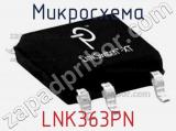 Микросхема LNK363PN фотография 2.
