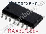 Микросхема MAX301CSE+ 