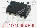 Микросхема LTC1174CN8#PBF 