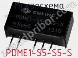 Микросхема PDME1-S5-S5-S фотография 2.