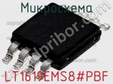 Микросхема LT1619EMS8#PBF фотография 2.