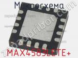 Микросхема MAX4583LETE+ 