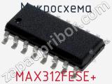 Микросхема MAX312FESE+ фотография 2.