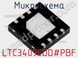 Микросхема LTC3409EDD#PBF фотография 3.