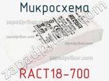RACT18-700