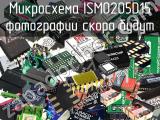 Микросхема ISM0205D15