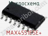 Микросхема MAX4551ESE+ 