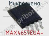 Микросхема MAX4657EUA+