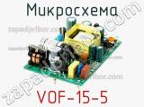 Микросхема VOF-15-5 