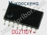 Микросхема DG211DY+ фотография 2.