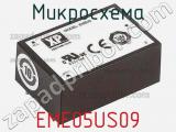 Микросхема EME05US09 
