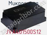 Микросхема JVA401500S12 фотография 2.