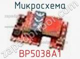 Микросхема BP5038A1