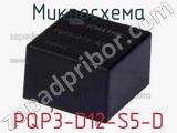 Микросхема PQP3-D12-S5-D фотография 3.