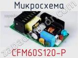 Микросхема CFM60S120-P 